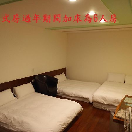 Jia Yuan Homestay Heng-ch'un Exterior foto